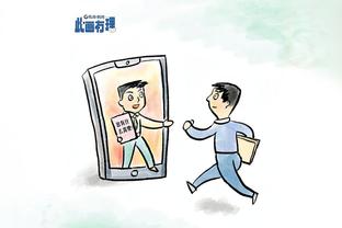 必威体肓手机登录截图1